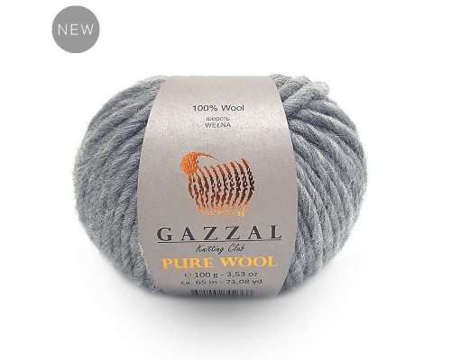 Gazzal Pure Wool  (100% Шерсть Австралийская, 100гр/65м)