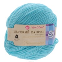 Пехорка Детский Каприз (50% ПАН 50% Шерсть Мериносовая, 50гр/225м)