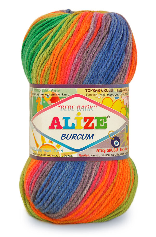 Пряжа Alize Burcum Bebe Batik